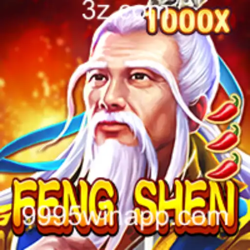 9995win - Descubra o Mundo de FengShen: Regras, Estratégias e Aventuras